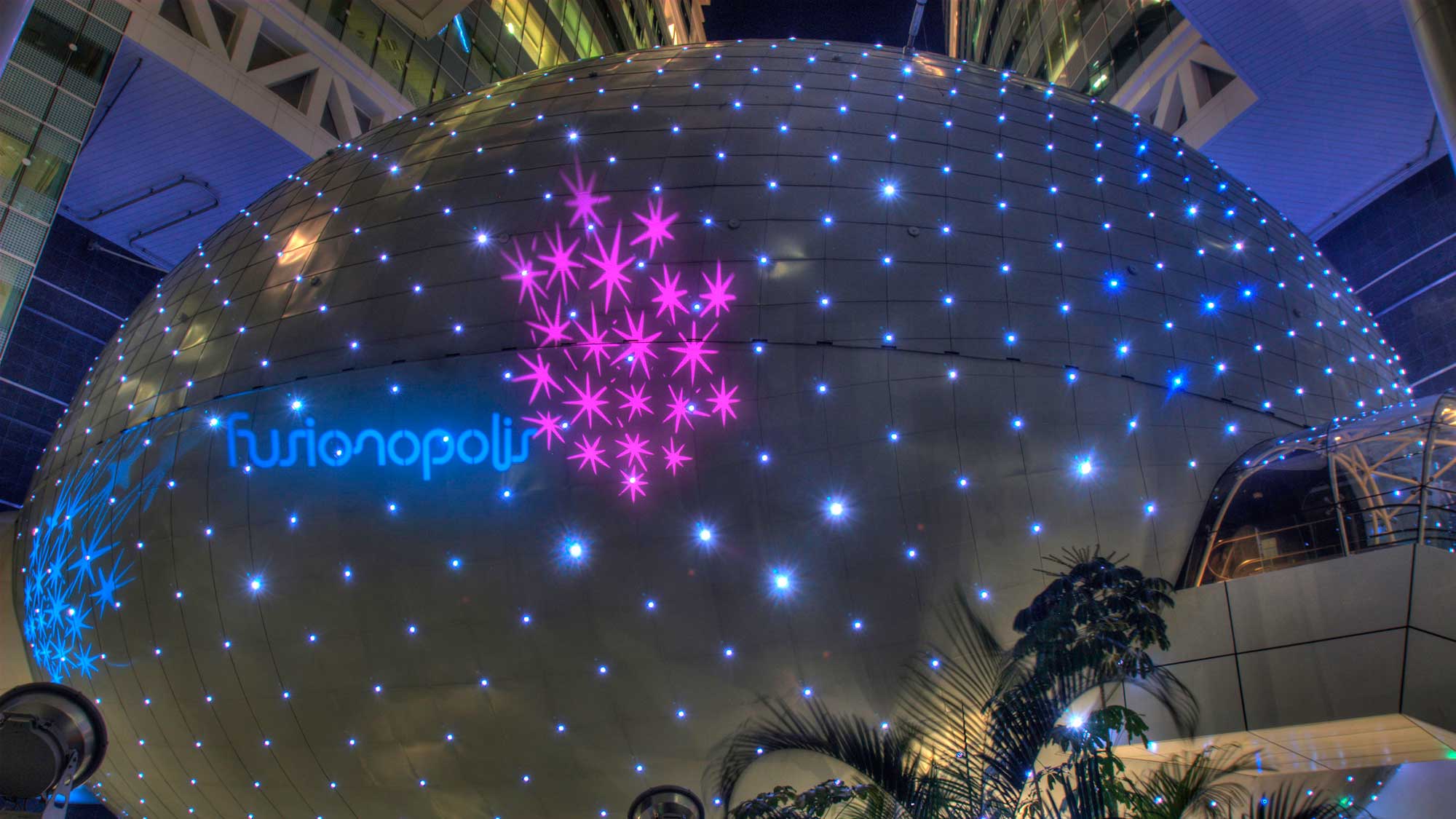 Fusionopolis Theatre