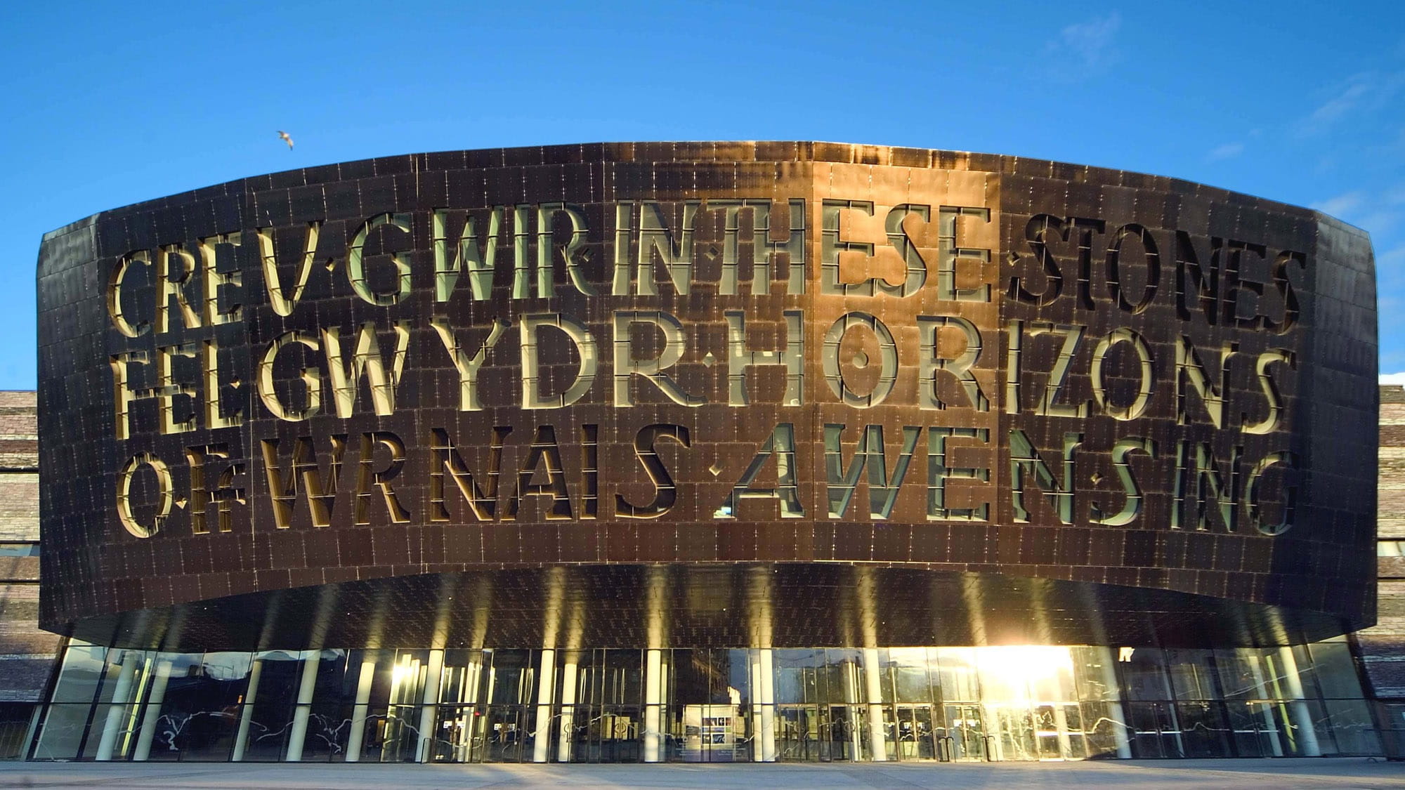 Wales Millennium Centre Cultural Village. Andrew Hazard Photography