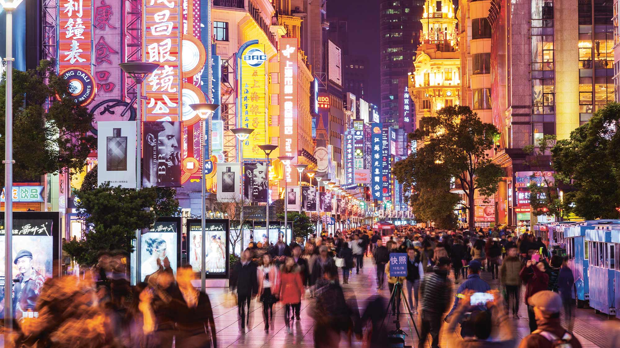 Design book: future cities