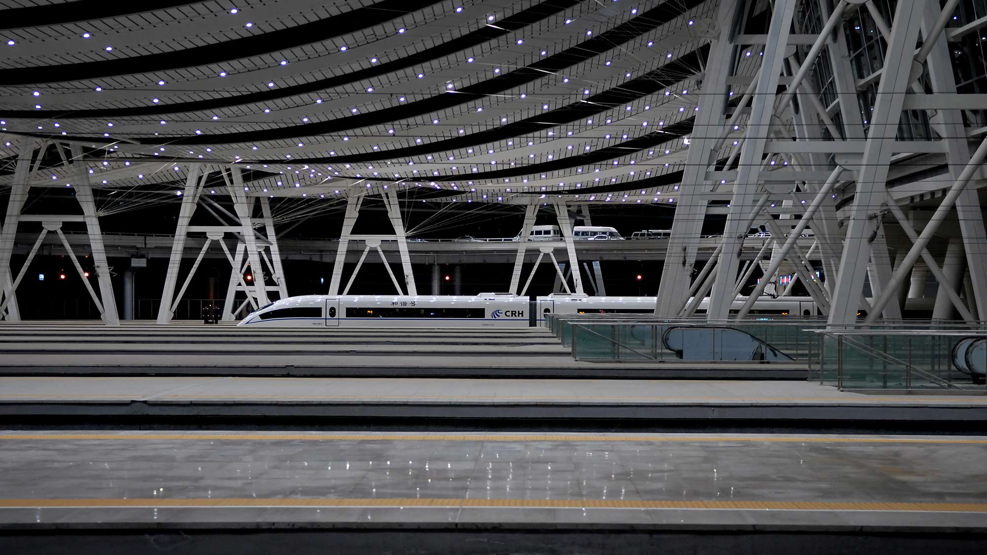 Beijing South station