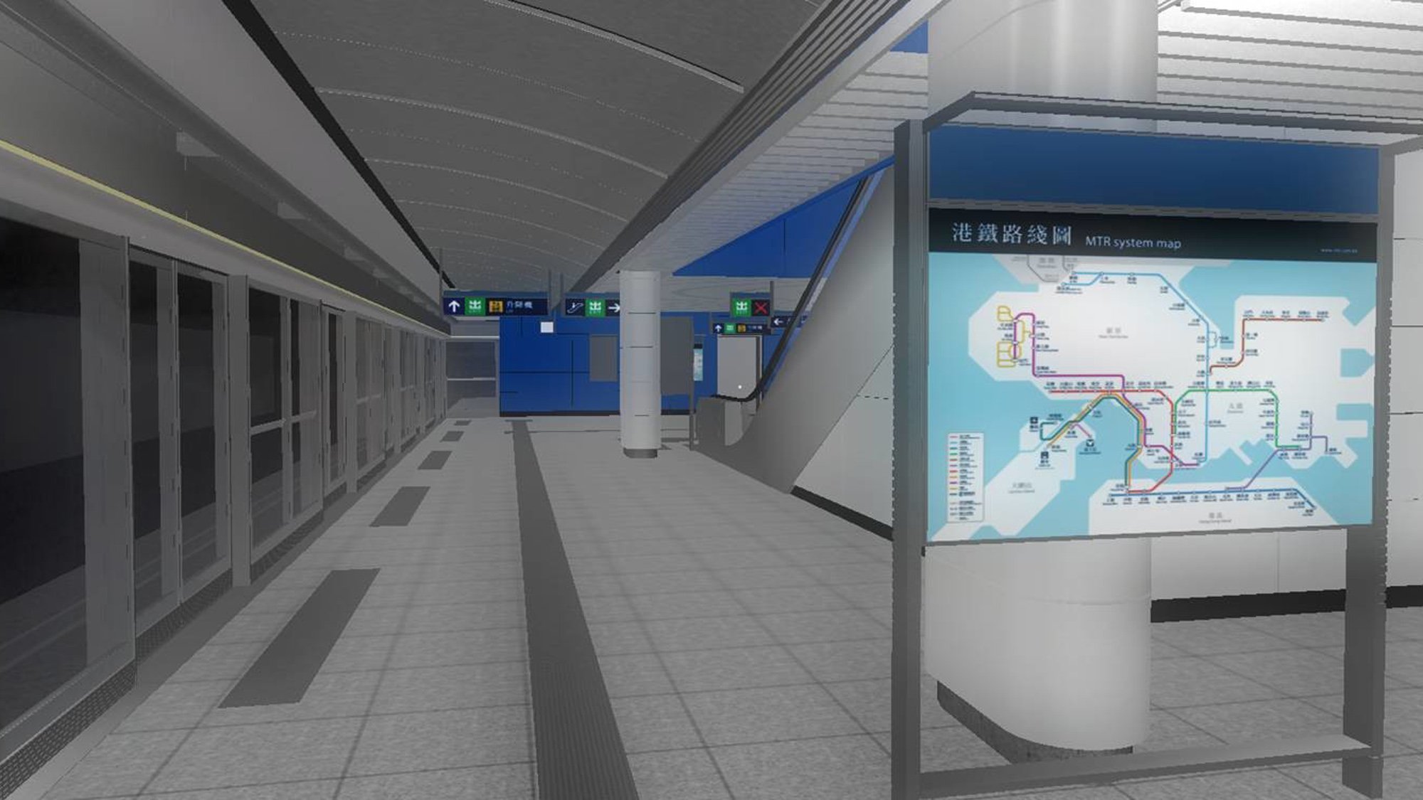 Admiralty station