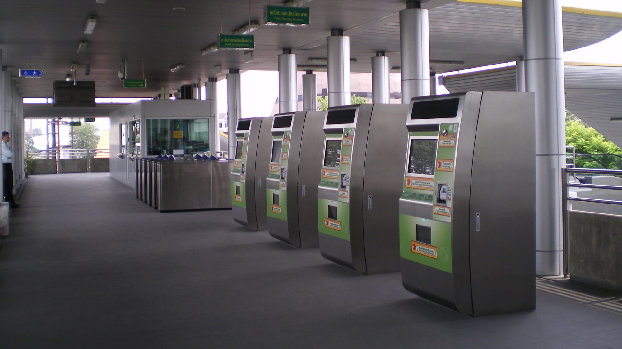Ticketing machines