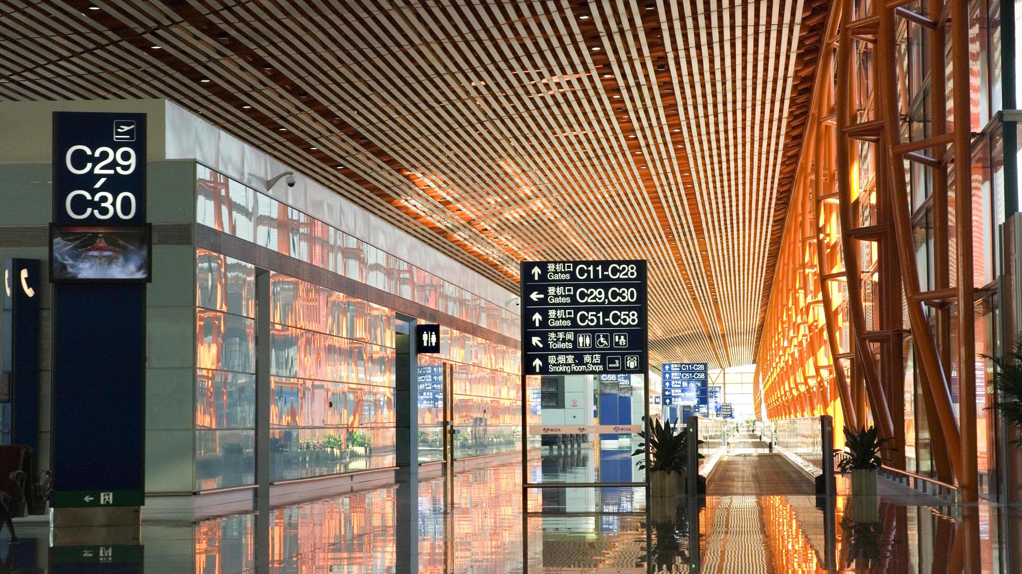 Beijing Capital International Airport Terminal 3