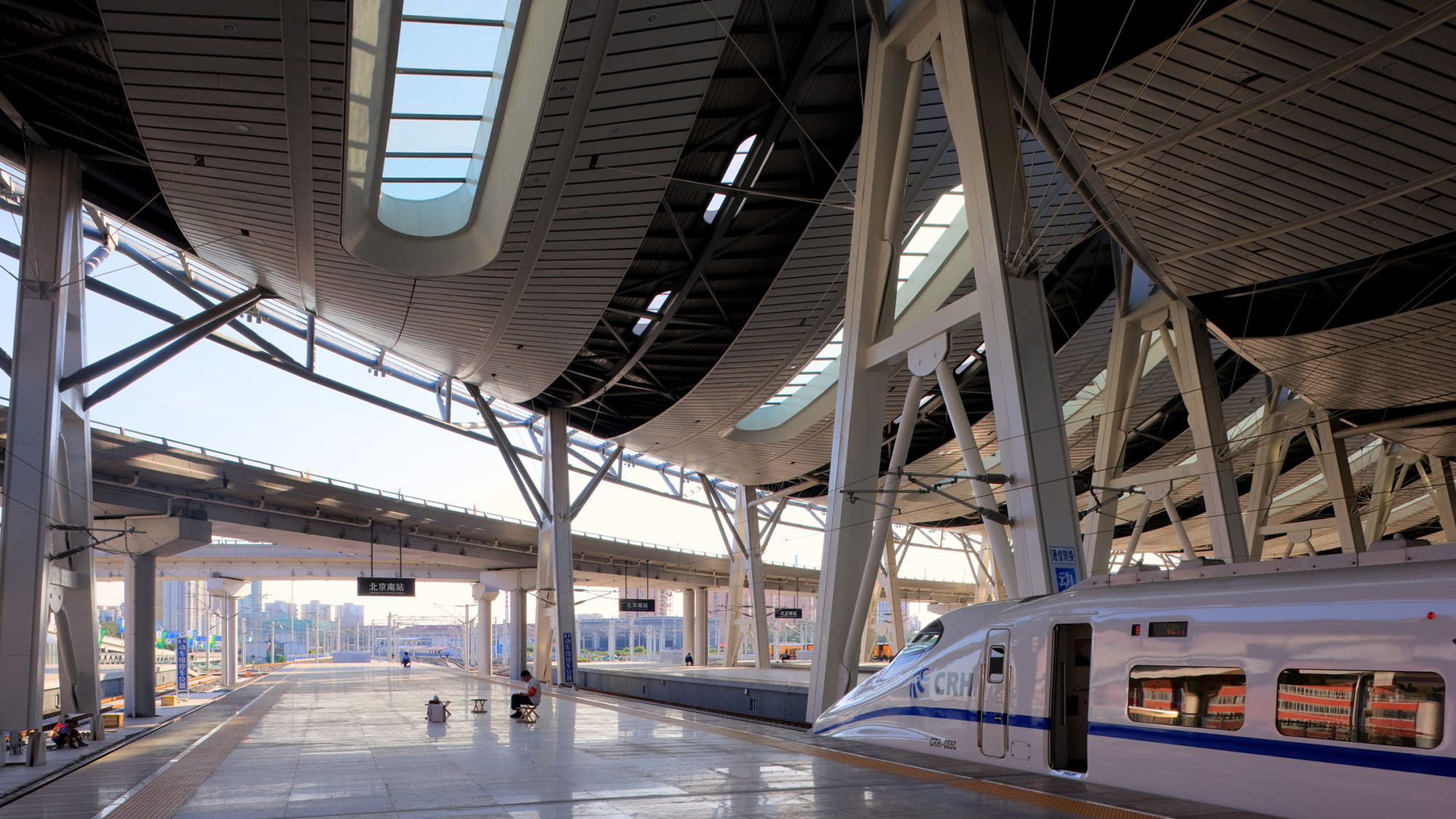 Beijing South Railway Station(c) Zhou Ruogu Architecture Photography