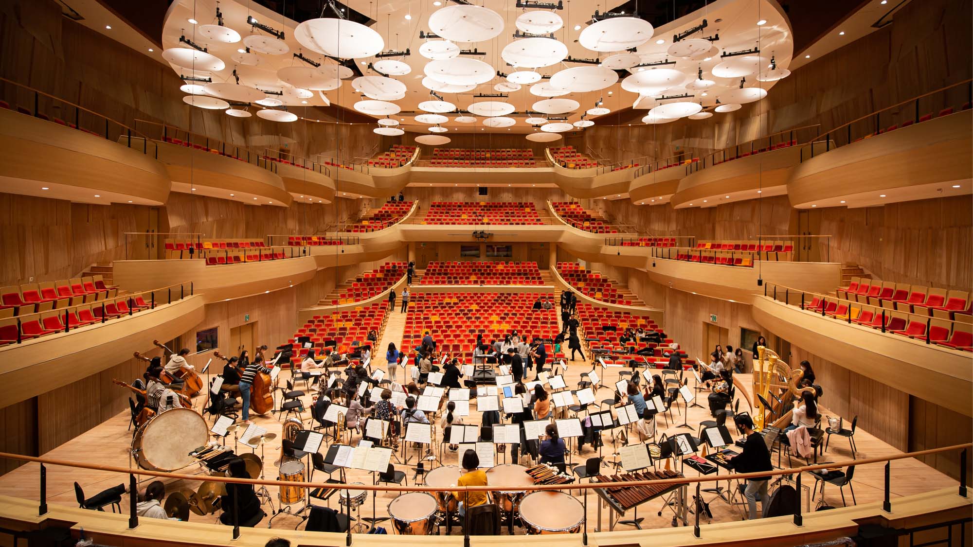 Bucheon Arts Center
