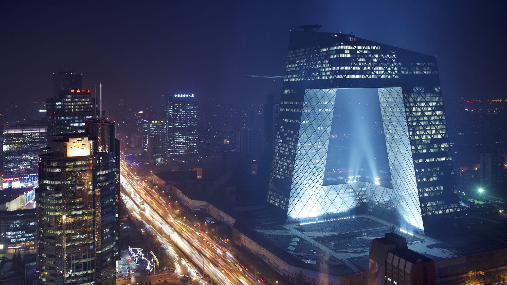 Exterior view of CCTV HQs (c) Fu Xing Architectural Photography