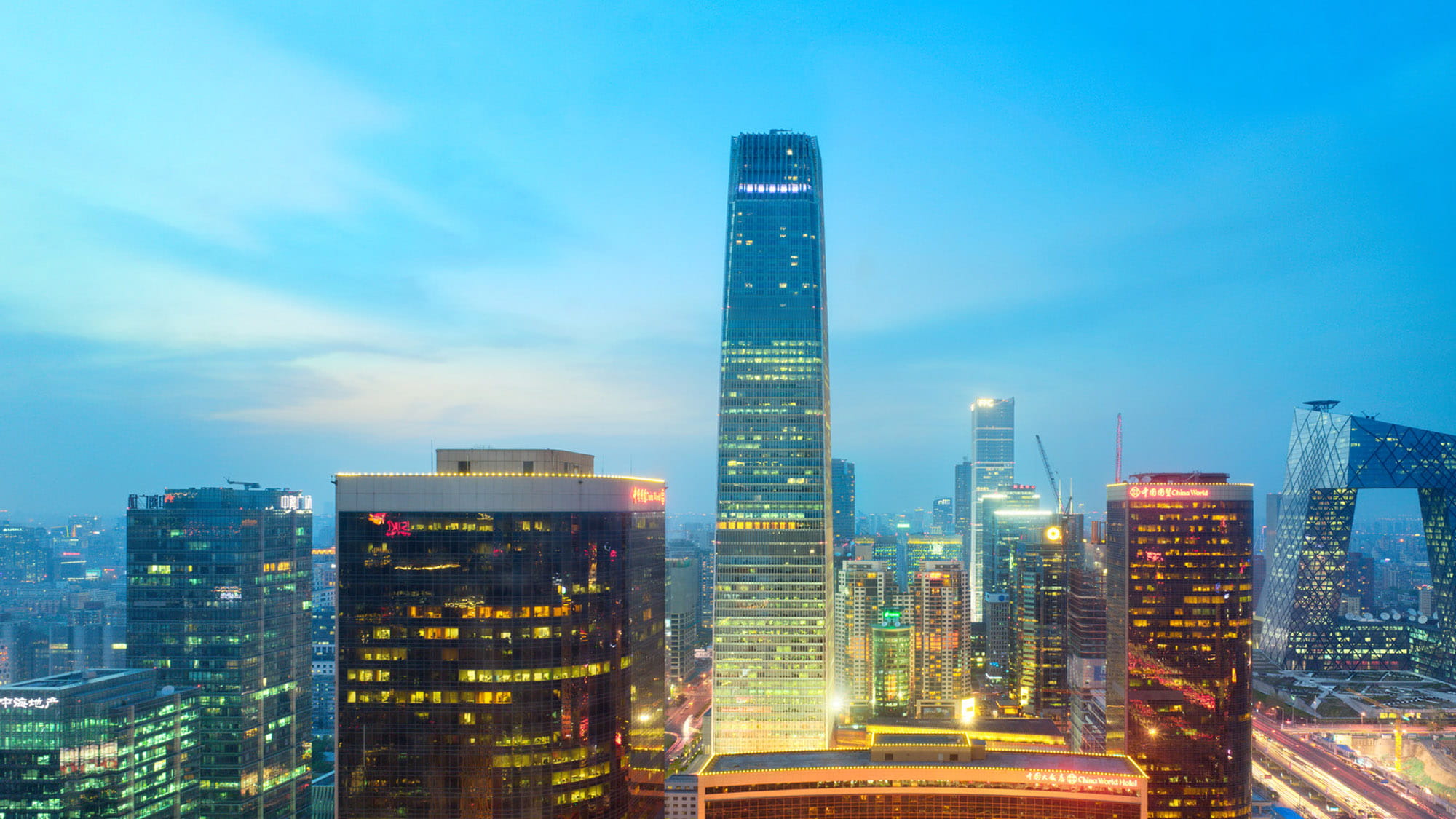 China World Trade Centre