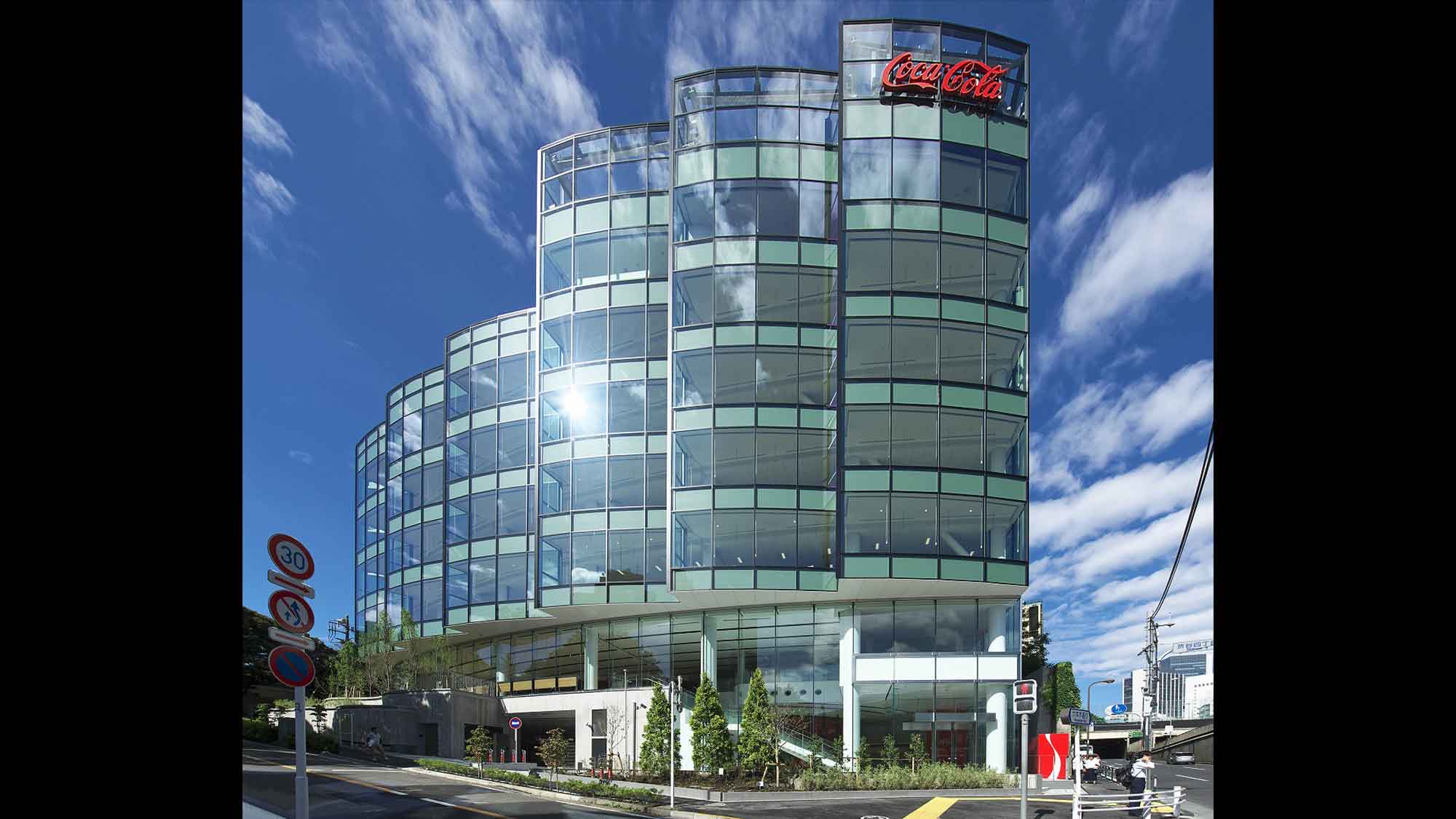 Coca-Cola Japan headquarters