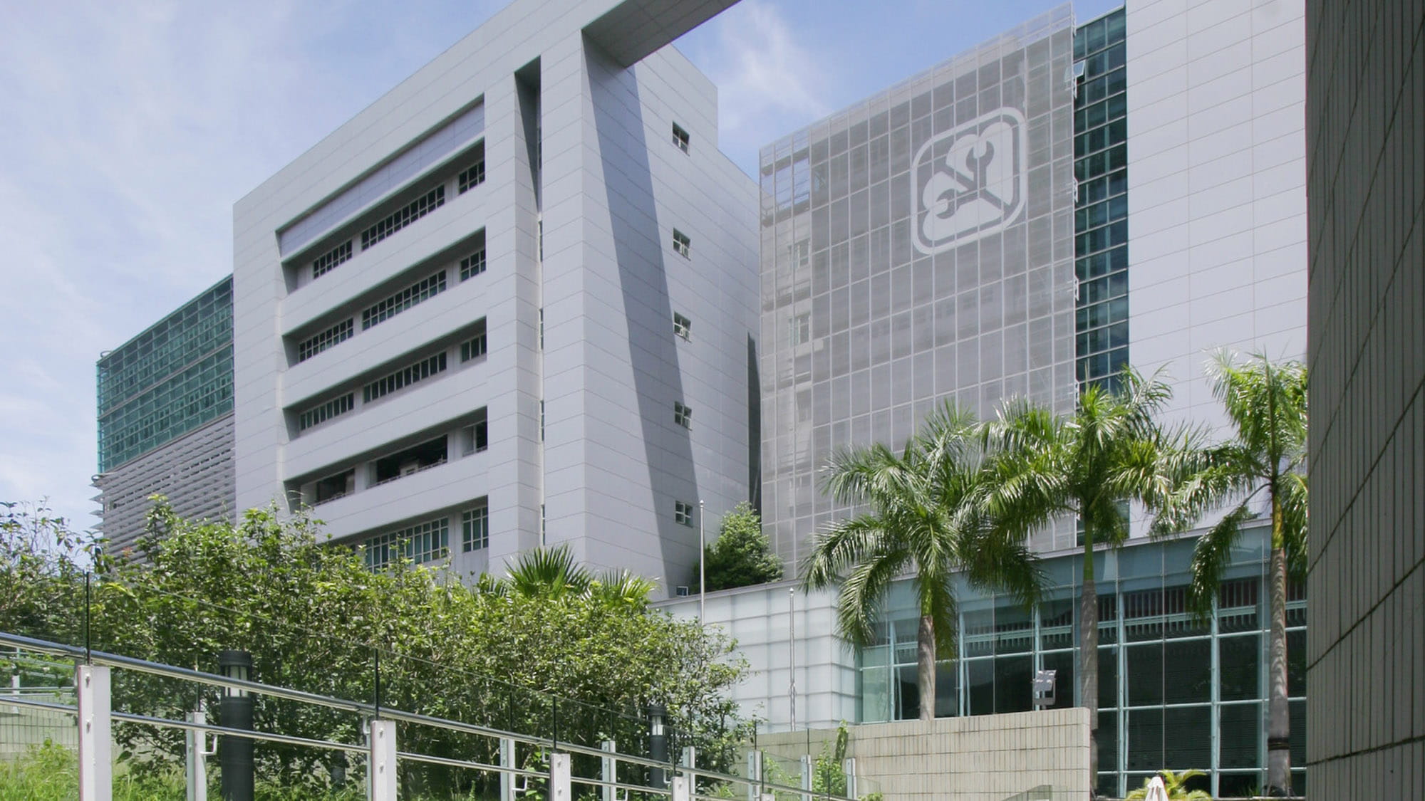EMSD HQ