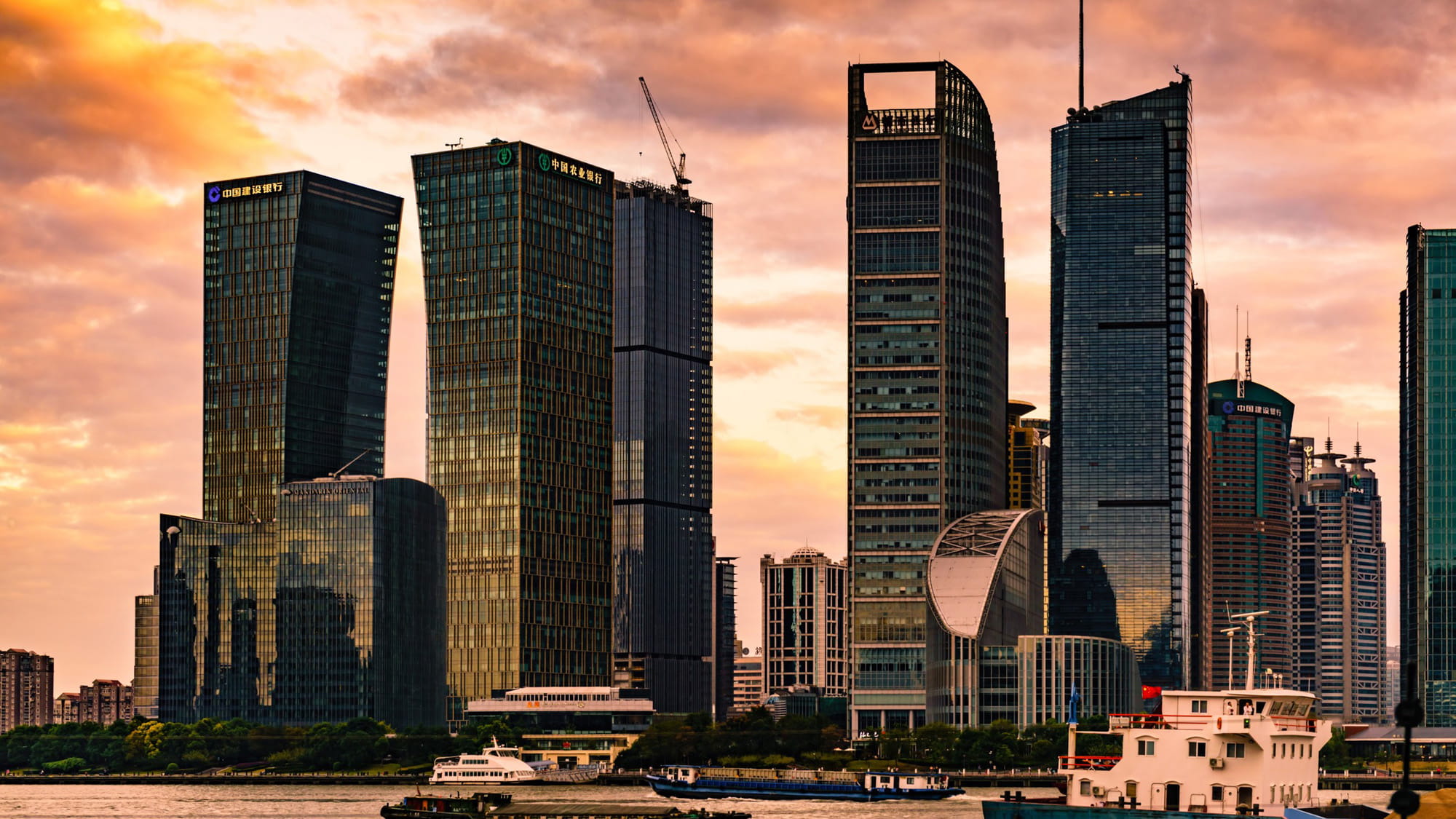 Lujiazui financial centre