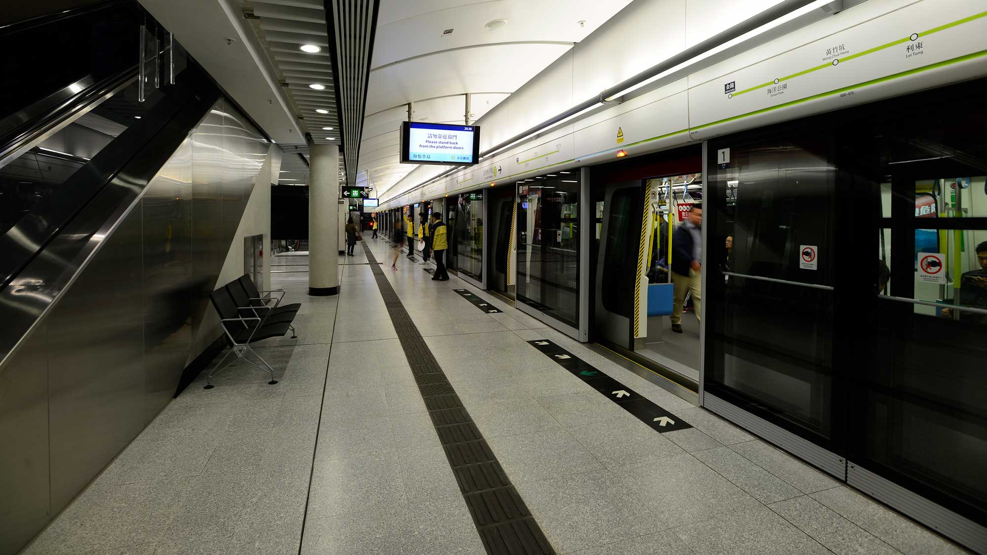Admiralty MTR station, Hong Kong
