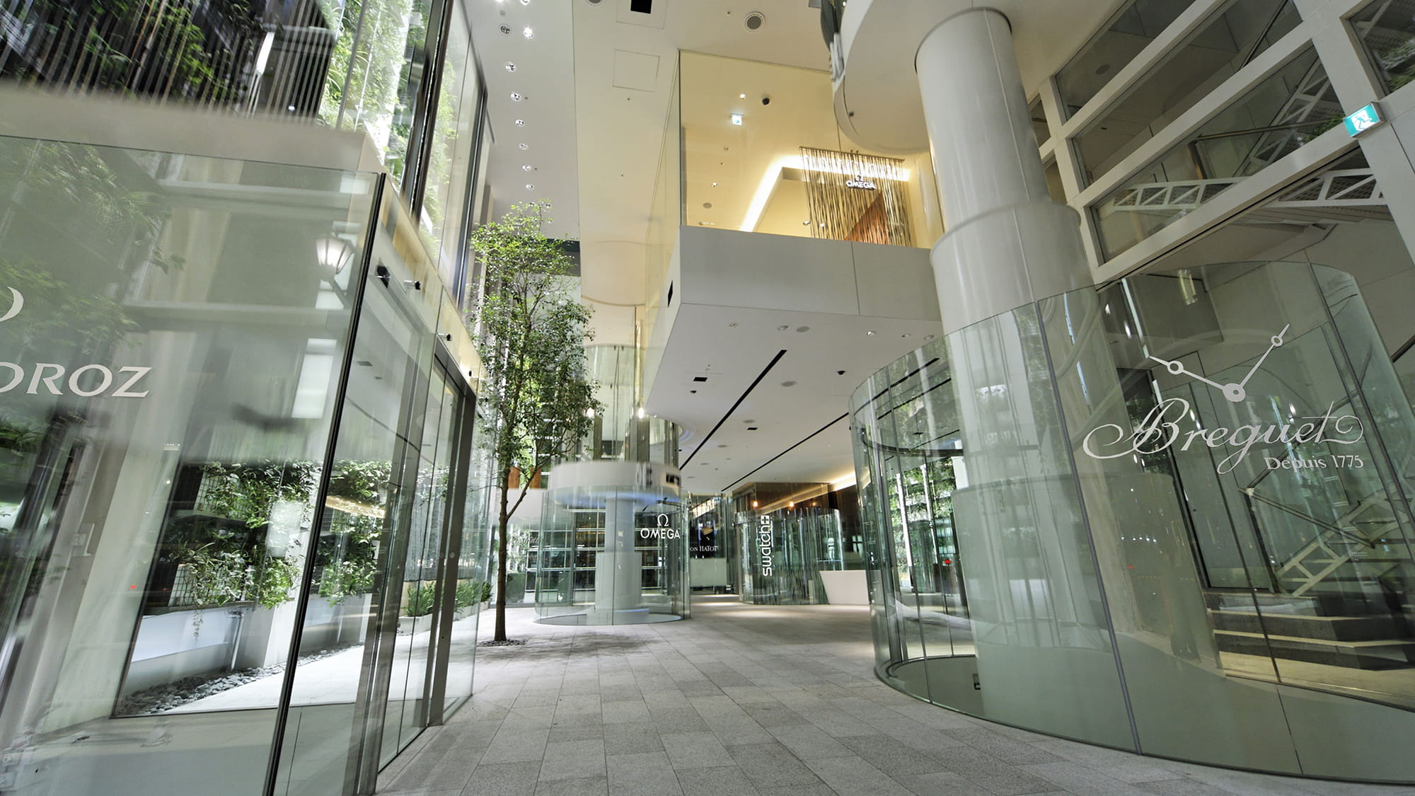 Nicolas G Hayak Centre