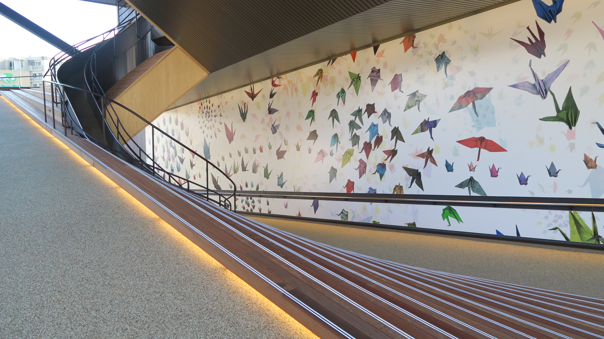 HIROSHIMA ORIZURU TOWER