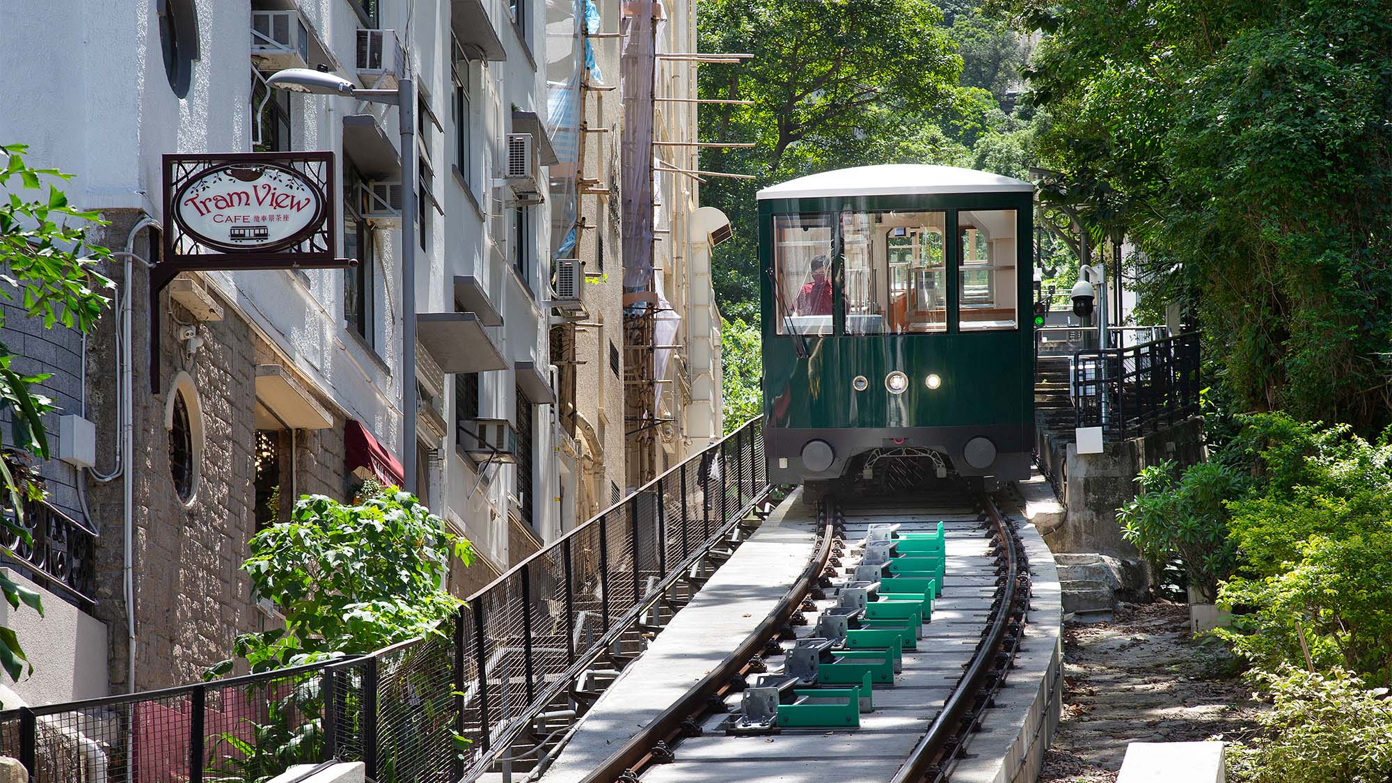 Peak Tram upgrade project