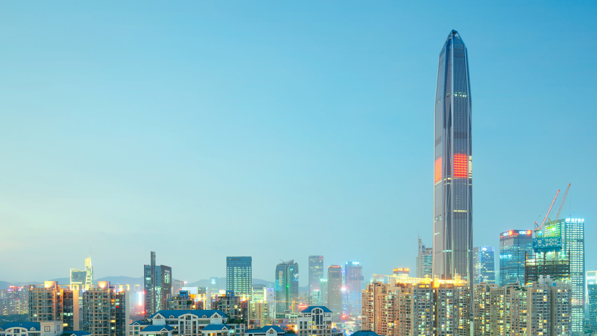 Shenzen Ping and International finance Centre