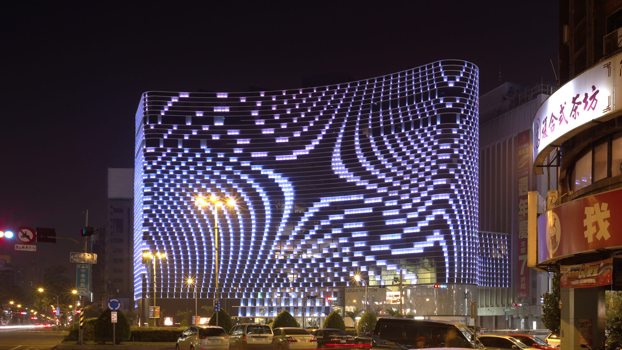 Star Place