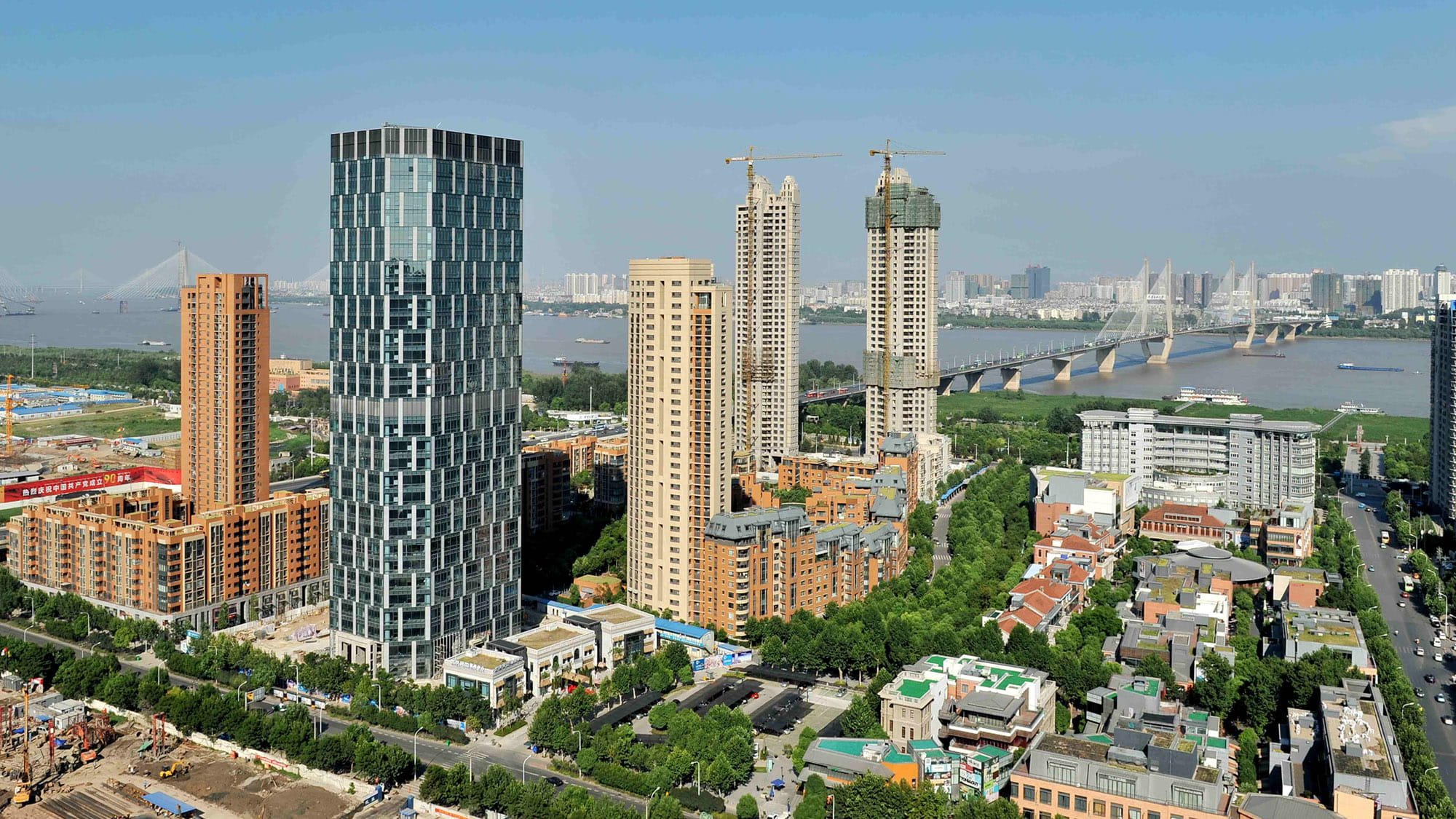 City of Wuhan