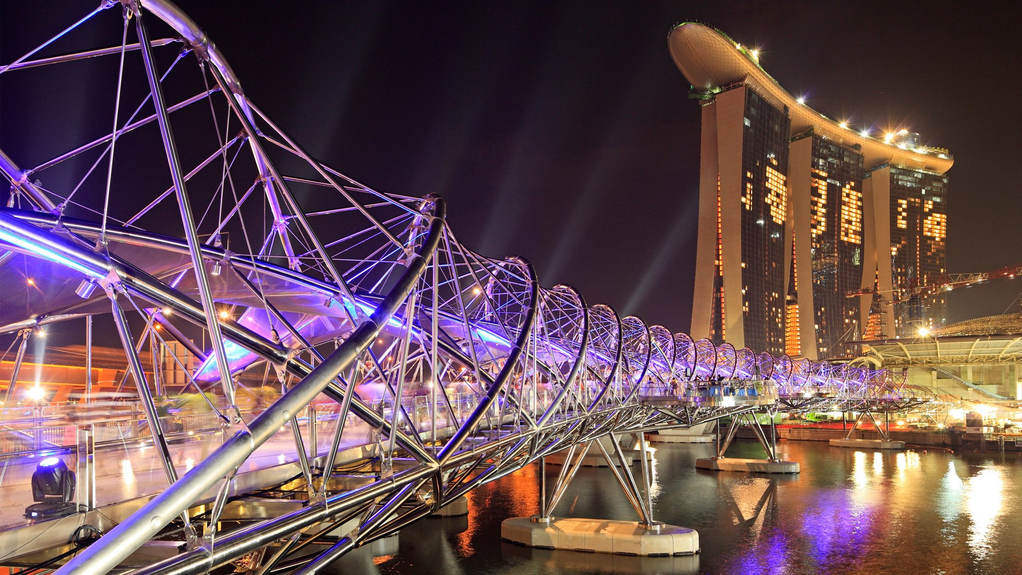 Helix Bridge
