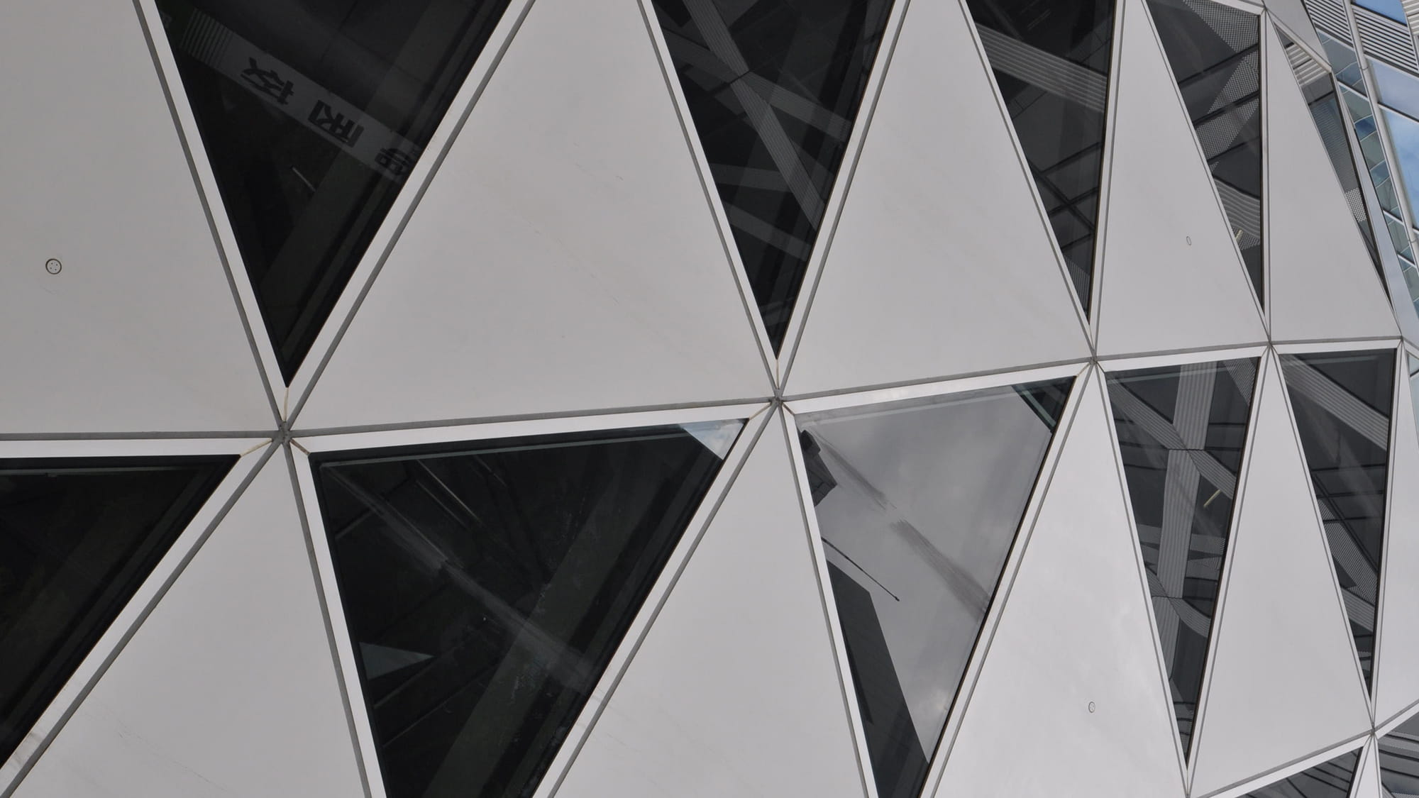 MODE Gakuen Cocoon Tower