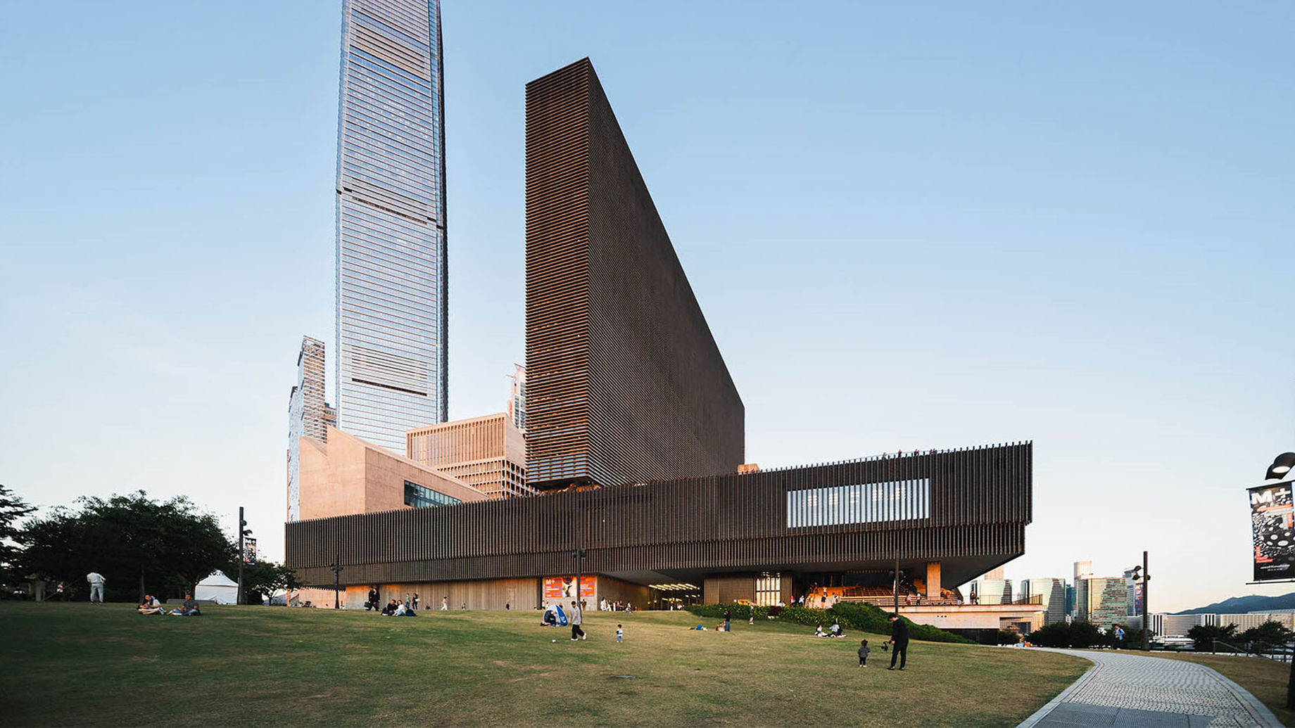 M+ Museum