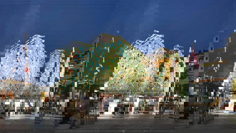 Peoples' Pavilion